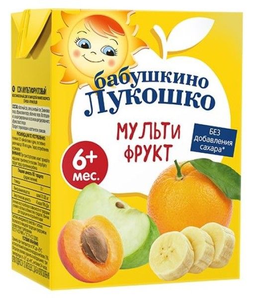 Изображение товара Сок Бабушкино Лукошко Мультифруктовый с 6 месяцев 200мл Сок Бабушкино Лукошко Мультифруктовый с 6 месяцев 200мл фотография