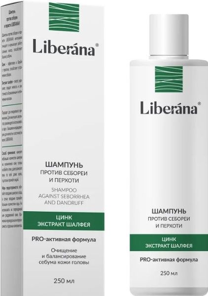 Изображение товара Шампунь Liberana Против себореи и перхоти Зеленая дубрава 250мл Шампунь Liberana Против себореи и перхоти Зеленая дубрава 250мл фотография