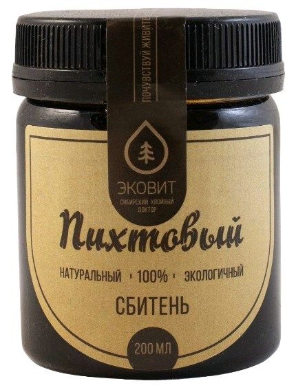 Изображение товара Сбитень пихтовый Эковит 200 мл Сбитень пихтовый Эковит 200 мл фотография