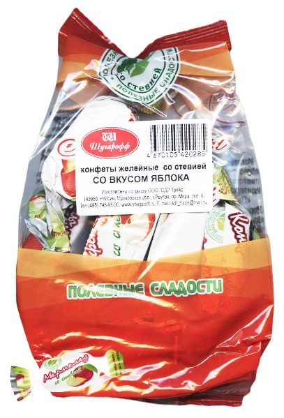 Изображение товара Конфеты Желейные со вкусом яблока со стевией Шугарофф 200г Конфеты Желейные со вкусом яблока со стевией Шугарофф 200г фотография