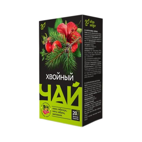 Изображение товара Чай травяной Хвойный Алтай-Селигор №20 Чай травяной Хвойный Алтай-Селигор №20 фотография