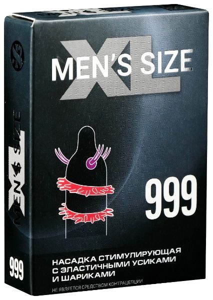 Изображение товара Насадка Men*s size XL 999 №1 Насадка Men*s size XL 999 №1 фотография