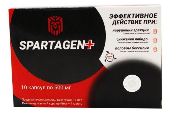 Изображение товара Spartagen+ для мужской силы Сашера-Мед №10 Spartagen+ для мужской силы Сашера-Мед №10 фотография