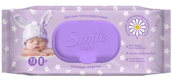Изображение товара Влажные салфетки Smile Baby Фитолиния с клапаном №72 Влажные салфетки Smile Baby Фитолиния с клапаном №72 фотография