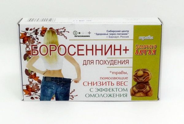 Изображение товара Боросеннин + 40 г №20 Боросеннин + 40 г №20 фотография