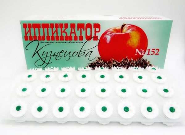 Изображение товара Аппликатор с пластмассовыми иглами (Ипликатор Кузнецова), 152 иглы Аппликатор с пластмассовыми иглами (Ипликатор Кузнецова), 152 иглы фотография