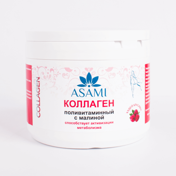 Изображение товара Коллаген Asami поливитаминный с малиной 200г Коллаген Asami поливитаминный с малиной 200г фотография