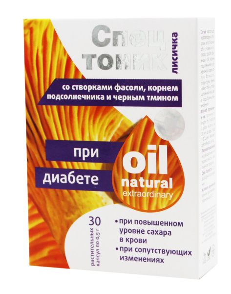 Изображение товара Спецтоник лисичка масло экстраординарное При диабете, 30 капсул Спецтоник лисичка масло экстраординарное При диабете, 30 капсул фотография
