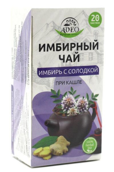 Изображение товара Имбирный чай с солодкой от кашля Алсу 20 пакетиков Имбирный чай с солодкой от кашля Алсу 20 пакетиков фотография