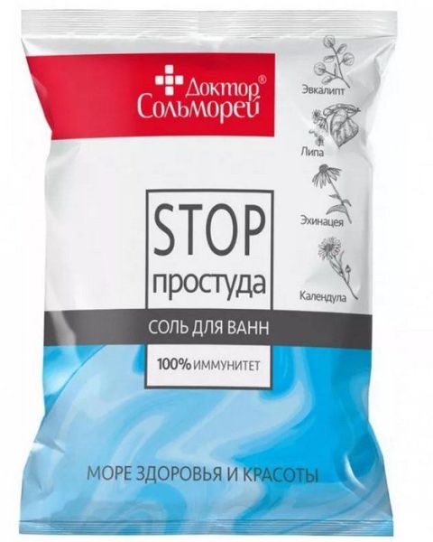 Изображение товара Соль для ванн Доктор Сольморей Стоп-Простуда 500г Соль для ванн Доктор Сольморей Стоп-Простуда 500г фотография