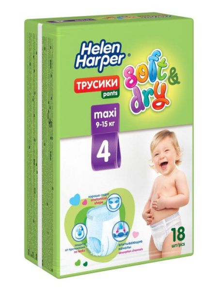 Изображение товара Подгузники-трусики Helen Harper Soft&Dry Maxi (8-13 кг) 18 шт Подгузники-трусики Helen Harper Soft&Dry Maxi (8-13 кг) 18 шт фотография