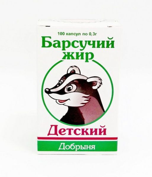 Изображение товара Барсучий жир Пресняков Детский 100 капсул Барсучий жир Пресняков Детский 100 капсул фотография