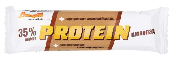 Изображение товара Батончик мюсли Виталад протеиновый шоколадный на фруктозе, 40 г Батончик мюсли Виталад протеиновый шоколадный на фруктозе, 40 г фотография