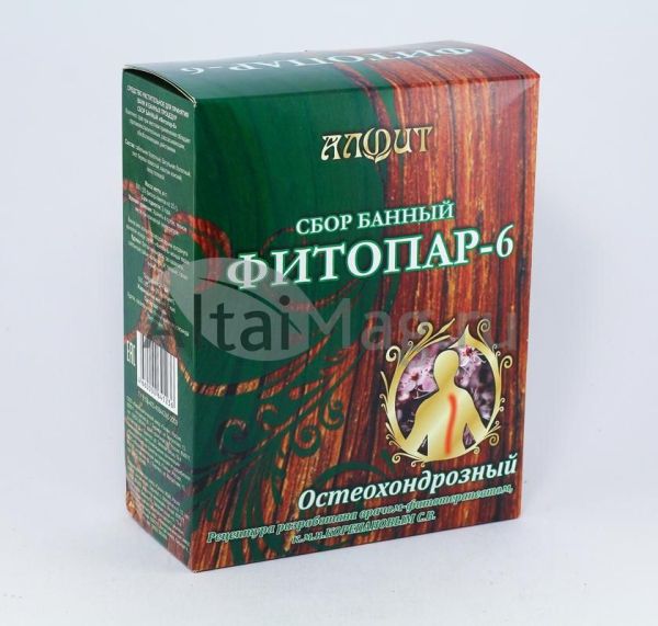 Изображение товара Фитопар -6 остеохондрозный №20 пак Фитопар -6 остеохондрозный №20 пак фотография
