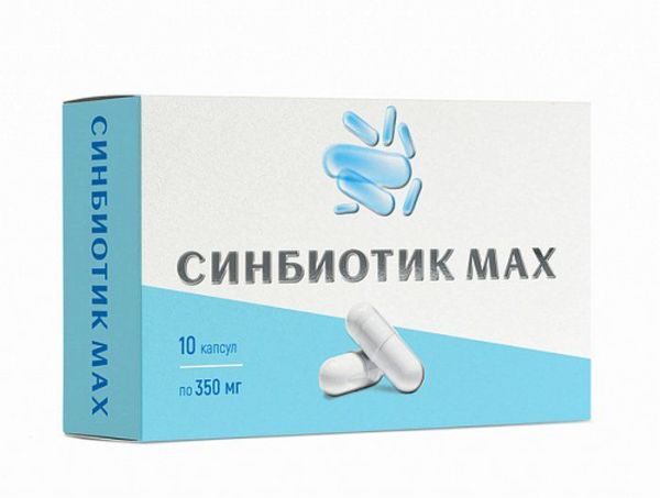 Изображение товара Синбиотик MAX Мирролла 10 капсул по 350 мг Синбиотик MAX Мирролла 10 капсул по 350 мг фотография